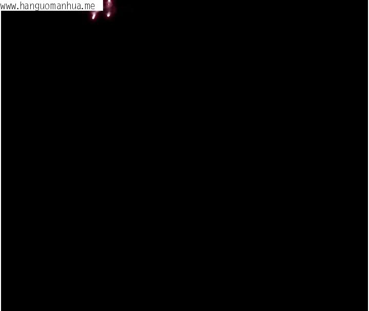 韩国漫画为民服务App韩漫_为民服务App-第26话-通宵激战到天亮在线免费阅读-韩国漫画-第81张图片