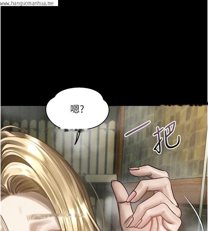 韩国漫画堕落物语2韩漫_堕落物语2-第68话-我好像越来越上瘾了在线免费阅读-韩国漫画-第73张图片