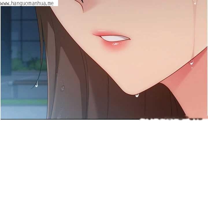 韩国漫画Set-up!排球少女韩漫_Set-up!排球少女-第109话-谢谢你的温柔在线免费阅读-韩国漫画-第9张图片