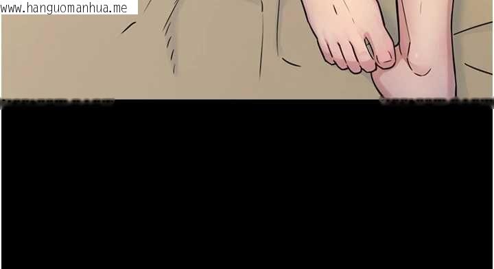 韩国漫画与生巨来韩漫_与生巨来-第36话-这样吃才对味在线免费阅读-韩国漫画-第94张图片