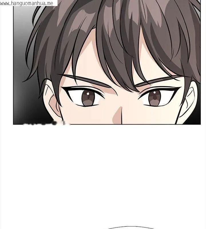 韩国漫画与爸爸的情妇共处一室韩漫_与爸爸的情妇共处一室-第15话在线免费阅读-韩国漫画-第84张图片