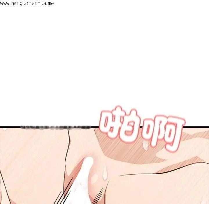 韩国漫画渣男生存守则韩漫_渣男生存守则-第7话在线免费阅读-韩国漫画-第24张图片