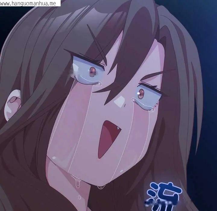 韩国漫画与众不同的兄妹/我家的掌上明珠韩漫_与众不同的兄妹/我家的掌上明珠-第58话在线免费阅读-韩国漫画-第178张图片