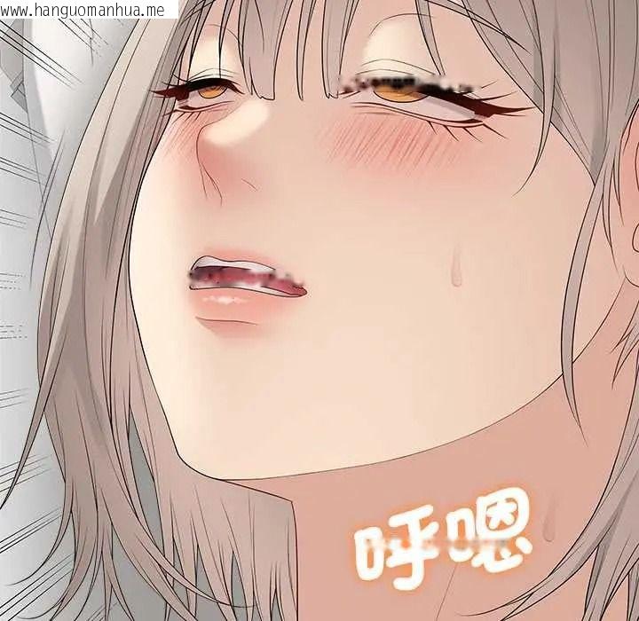 韩国漫画最后的冲刺/冲刺重考班韩漫_最后的冲刺/冲刺重考班-第77话在线免费阅读-韩国漫画-第16张图片