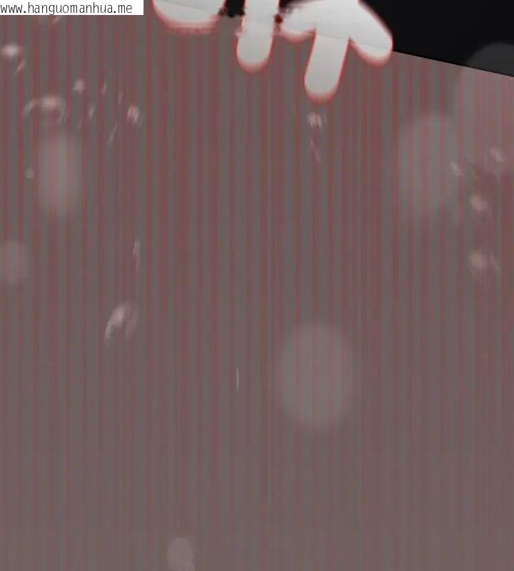 韩国漫画扑克脸姐姐的私讯韩漫_扑克脸姐姐的私讯-第2话在线免费阅读-韩国漫画-第40张图片