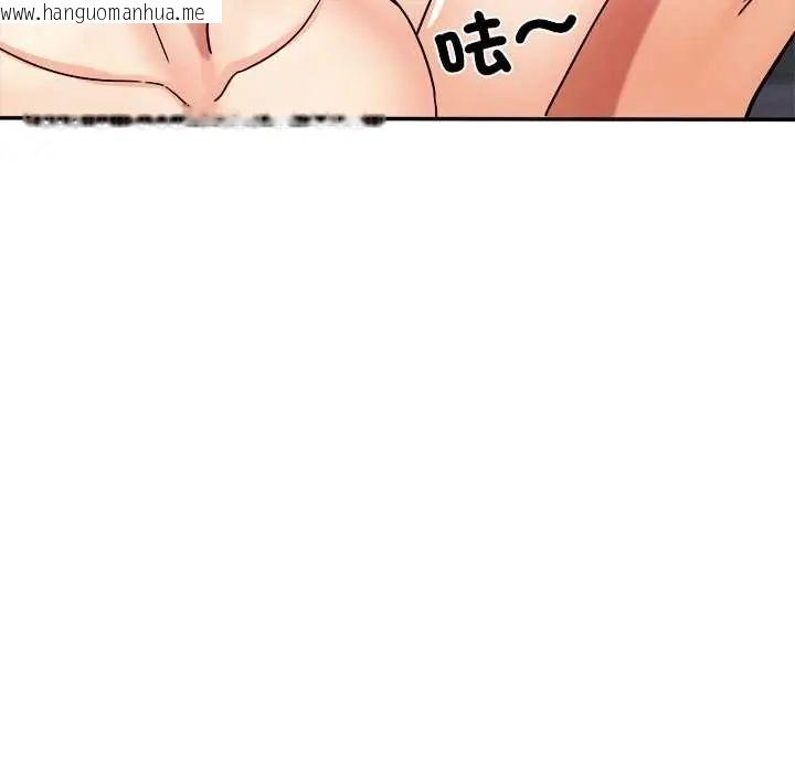 韩国漫画小吃摊的火辣老板娘韩漫_小吃摊的火辣老板娘-第16话在线免费阅读-韩国漫画-第61张图片