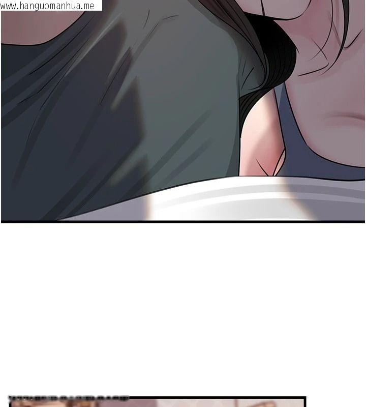 韩国漫画岳母为何那样韩漫_岳母为何那样-第117话-在浴室确认彼此的真心在线免费阅读-韩国漫画-第170张图片
