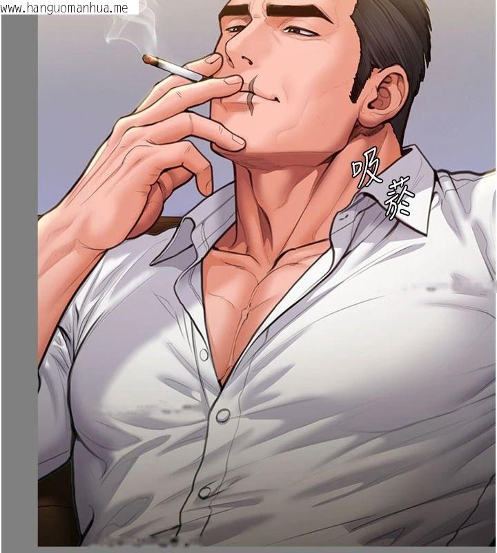 韩国漫画守护妳韩漫_守护妳-第46话-我再也不是检察官了…在线免费阅读-韩国漫画-第21张图片