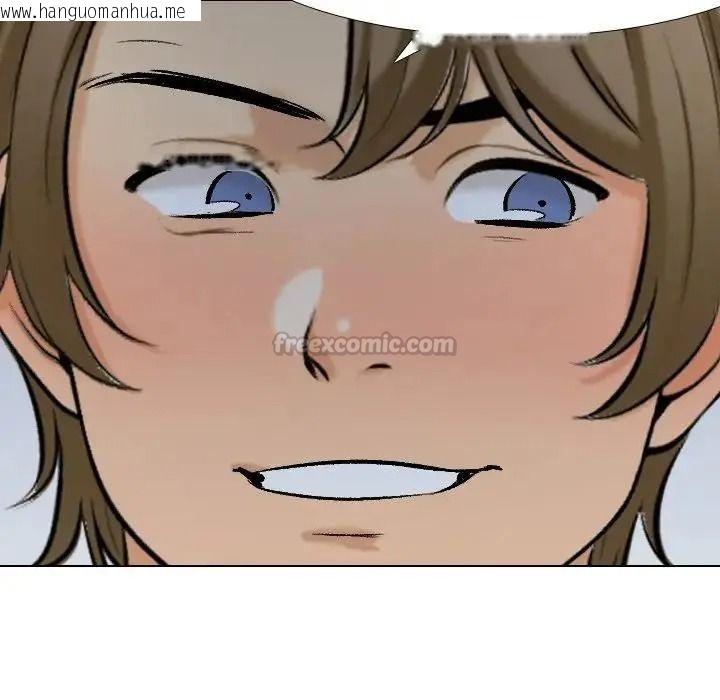 韩国漫画纯洁游戏韩漫_纯洁游戏-第4话在线免费阅读-韩国漫画-第90张图片