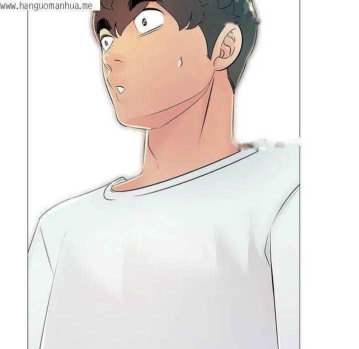 韩国漫画难解的三角关系韩漫_难解的三角关系-第32话在线免费阅读-韩国漫画-第110张图片