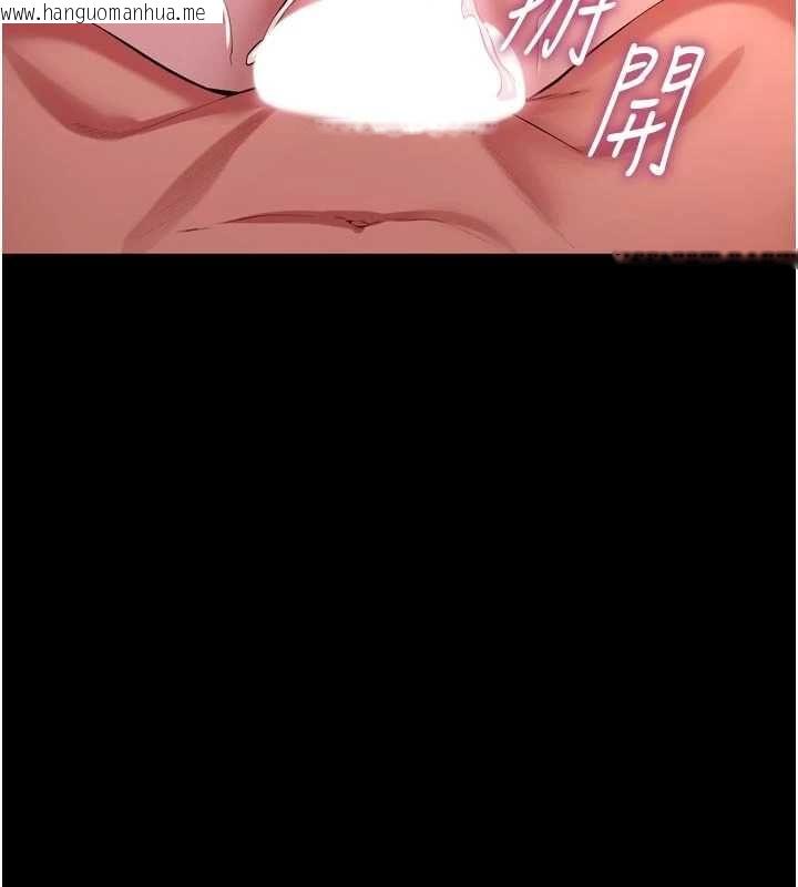 韩国漫画狱火重生韩漫_狱火重生-第79话-这是我第一次「走后门」在线免费阅读-韩国漫画-第87张图片