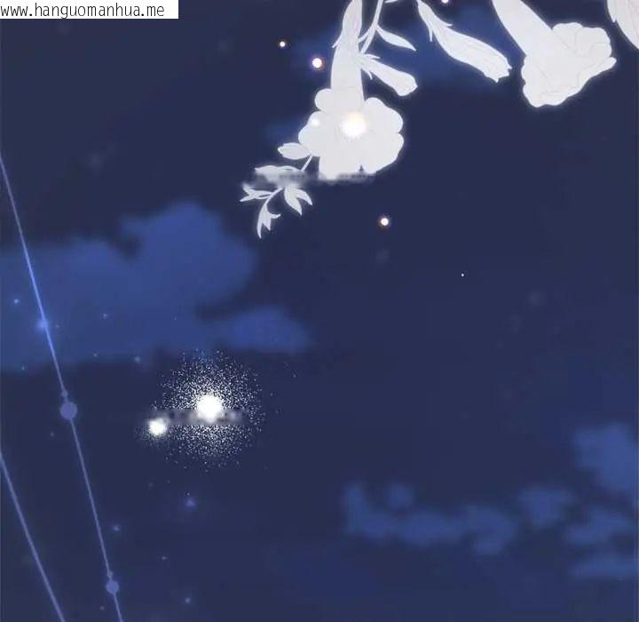 韩国漫画契约的代价/要命的契约韩漫_契约的代价/要命的契约-第36话在线免费阅读-韩国漫画-第71张图片