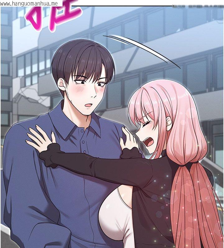 韩国漫画魔法少女露美娜韩漫_魔法少女露美娜-第15话-对峙的魔法少女们!在线免费阅读-韩国漫画-第98张图片