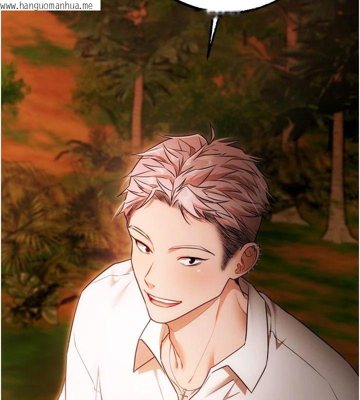 韩国漫画逆转食物链韩漫_逆转食物链-第4话-这招妳没试过吧?在线免费阅读-韩国漫画-第134张图片
