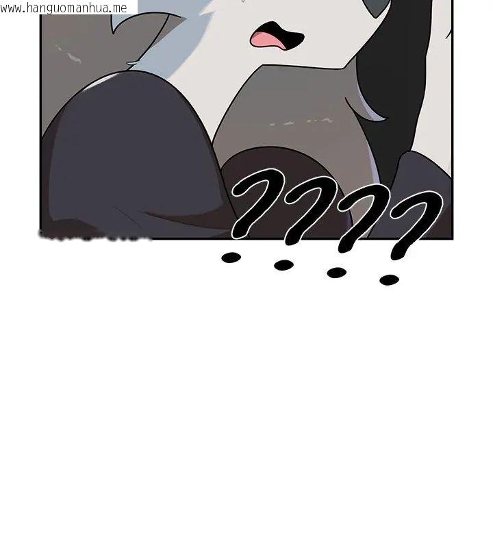 韩国漫画野兽的王国/野兽的乐章韩漫_野兽的王国/野兽的乐章-第35话在线免费阅读-韩国漫画-第27张图片