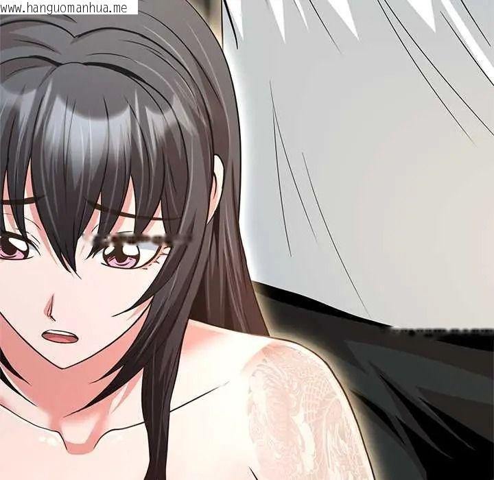 韩国漫画黑帮千金养成记/刺龙刺凤的女友韩漫_黑帮千金养成记/刺龙刺凤的女友-第41话在线免费阅读-韩国漫画-第253张图片