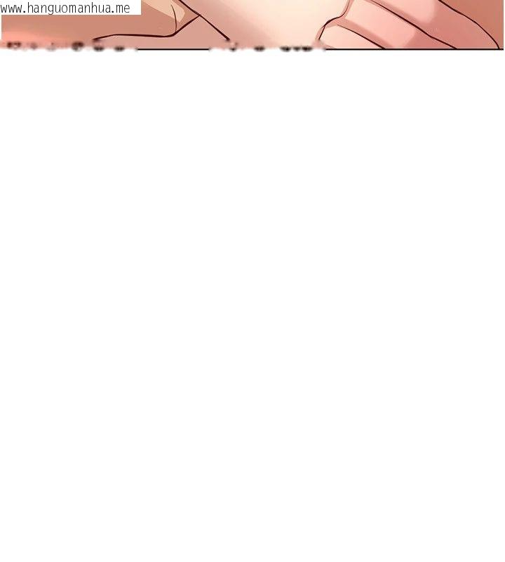 韩国漫画鲁蛇社畜的金手指韩漫_鲁蛇社畜的金手指-第83话-你有考虑同居吗?在线免费阅读-韩国漫画-第92张图片