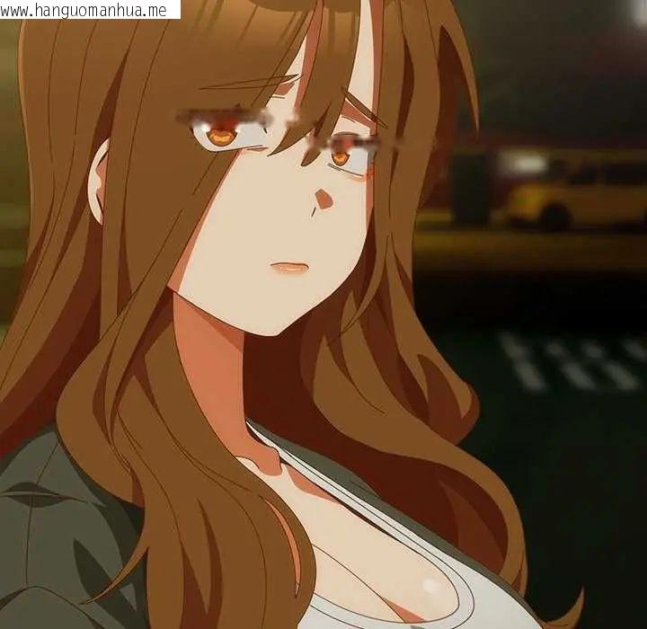 韩国漫画与众不同的兄妹/我家的掌上明珠韩漫_与众不同的兄妹/我家的掌上明珠-第58话在线免费阅读-韩国漫画-第134张图片