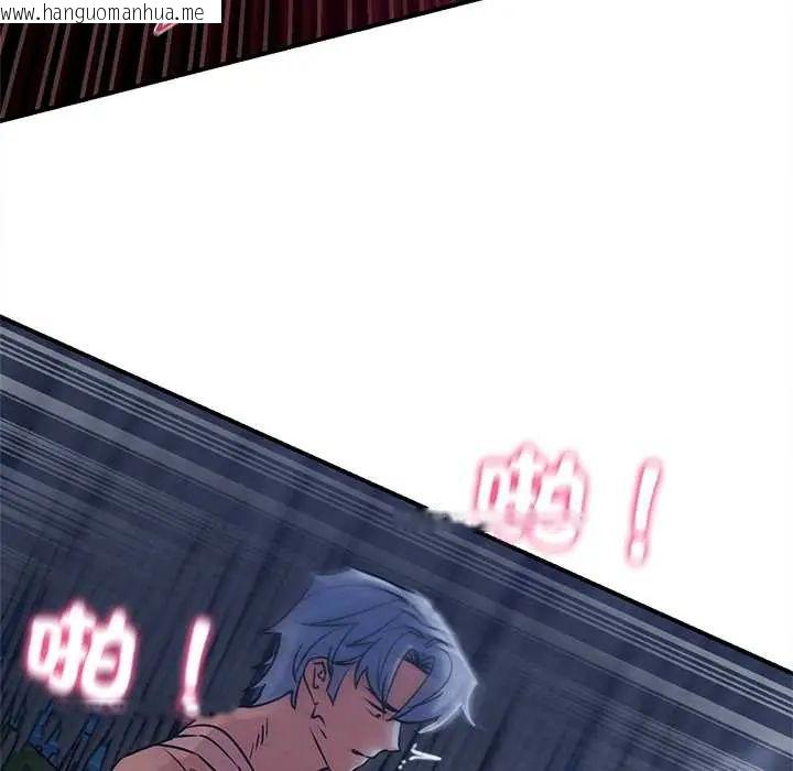 韩国漫画危险同学会韩漫_危险同学会-第129话在线免费阅读-韩国漫画-第69张图片