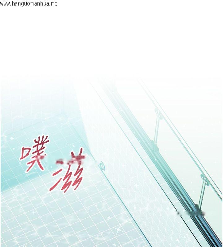 韩国漫画老师的亲密指导韩漫_老师的亲密指导-第111话-超越开苞的升天快感在线免费阅读-韩国漫画-第136张图片