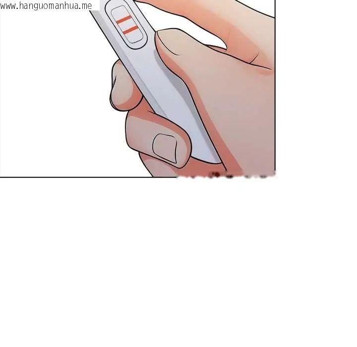 韩国漫画夫妇游戏/夫妇挑战赛韩漫_夫妇游戏/夫妇挑战赛-第92话在线免费阅读-韩国漫画-第50张图片