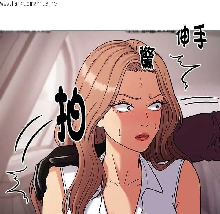 韩国漫画要成为男子汉韩漫_要成为男子汉-第25话在线免费阅读-韩国漫画-第52张图片