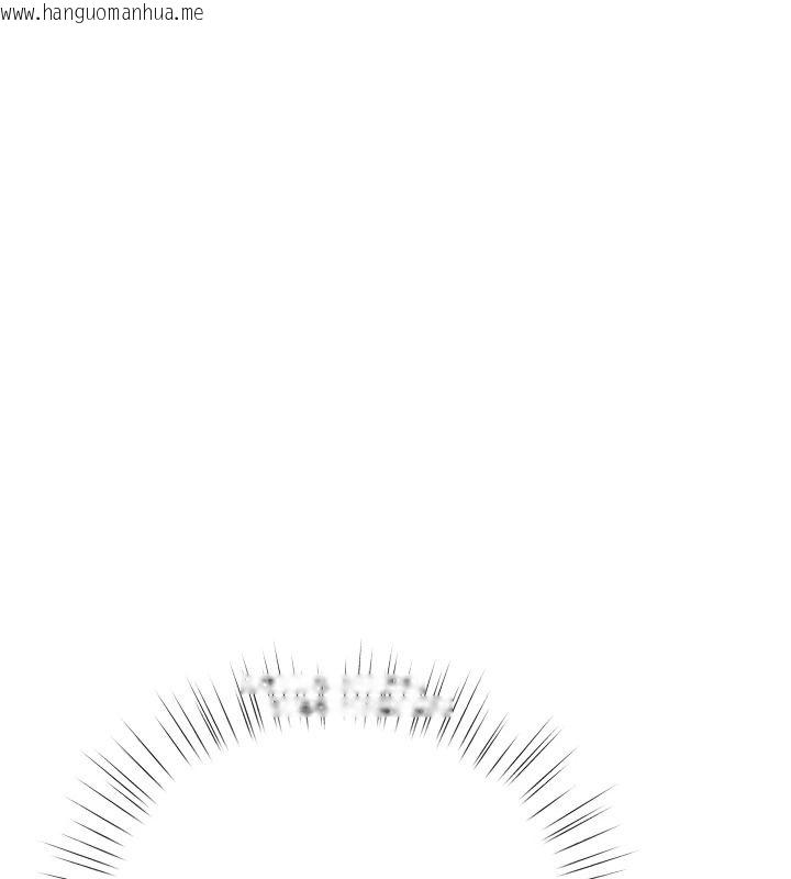 韩国漫画逆转食物链韩漫_逆转食物链-第8话-独立自主的过程在线免费阅读-韩国漫画-第117张图片
