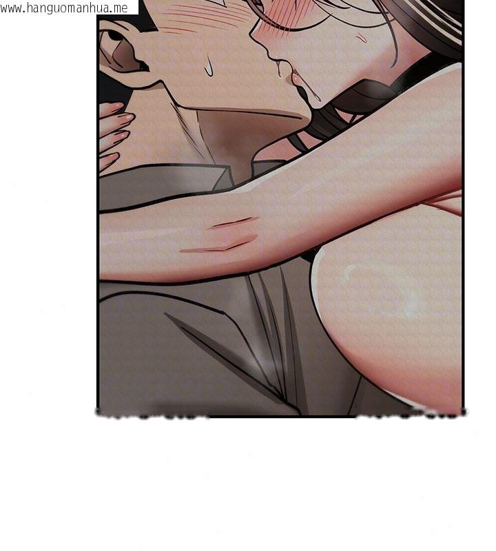 韩国漫画诅咒性转物语韩漫_诅咒性转物语-第41话-任务:让工读生看裸体在线免费阅读-韩国漫画-第129张图片