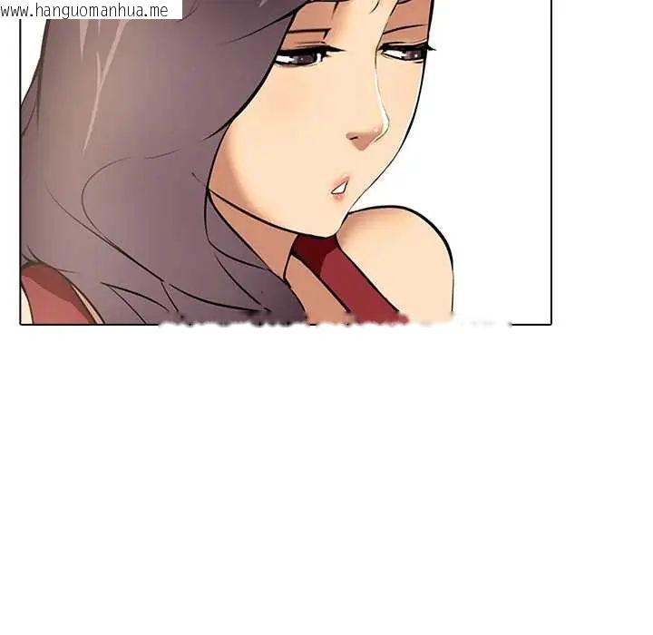韩国漫画公寓生存游戏韩漫_公寓生存游戏-第8话在线免费阅读-韩国漫画-第114张图片