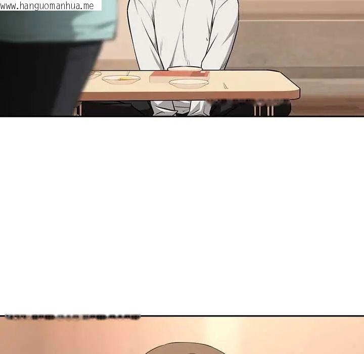韩国漫画下班后的例行恋爱/下班后的秘密关系韩漫_下班后的例行恋爱/下班后的秘密关系-第119话在线免费阅读-韩国漫画-第22张图片