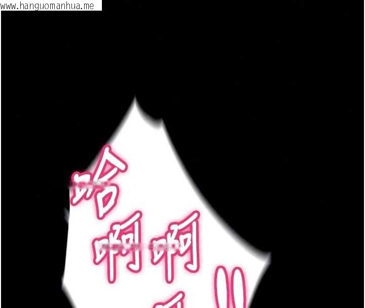 韩国漫画狱火重生韩漫_狱火重生-第79话-这是我第一次「走后门」在线免费阅读-韩国漫画-第53张图片
