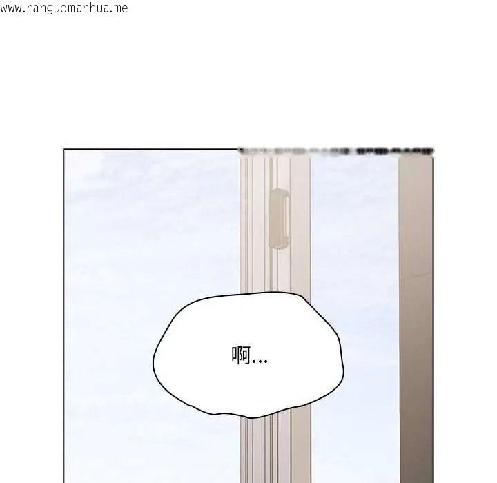 韩国漫画客制化诱惑韩漫_客制化诱惑-第10话在线免费阅读-韩国漫画-第6张图片