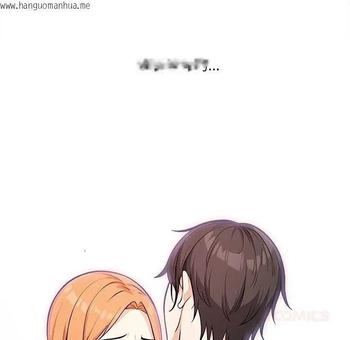 韩国漫画大学女生宿舍的秘密韩漫_大学女生宿舍的秘密-第34话在线免费阅读-韩国漫画-第6张图片