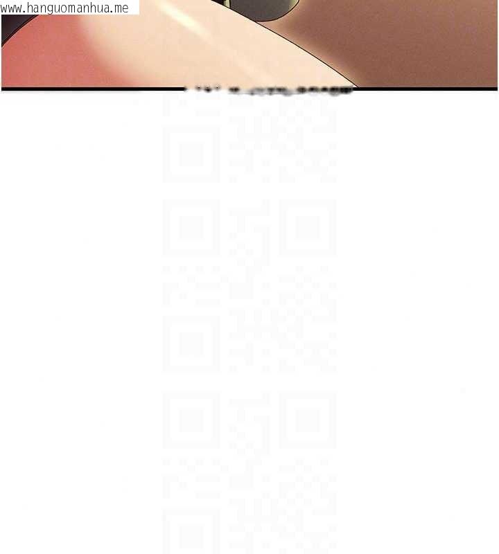 韩国漫画人妻回春馆韩漫_人妻回春馆-第20话-杠上社区女魔头在线免费阅读-韩国漫画-第102张图片