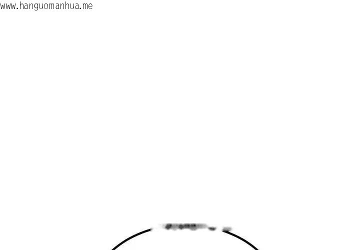 韩国漫画发小碰不得/强制催眠韩漫_发小碰不得/强制催眠-第132话在线免费阅读-韩国漫画-第1张图片