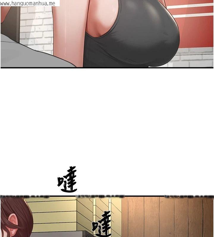 韩国漫画成人漫画取材课韩漫_成人漫画取材课-第15话-给失控奴隶的惩罚在线免费阅读-韩国漫画-第102张图片
