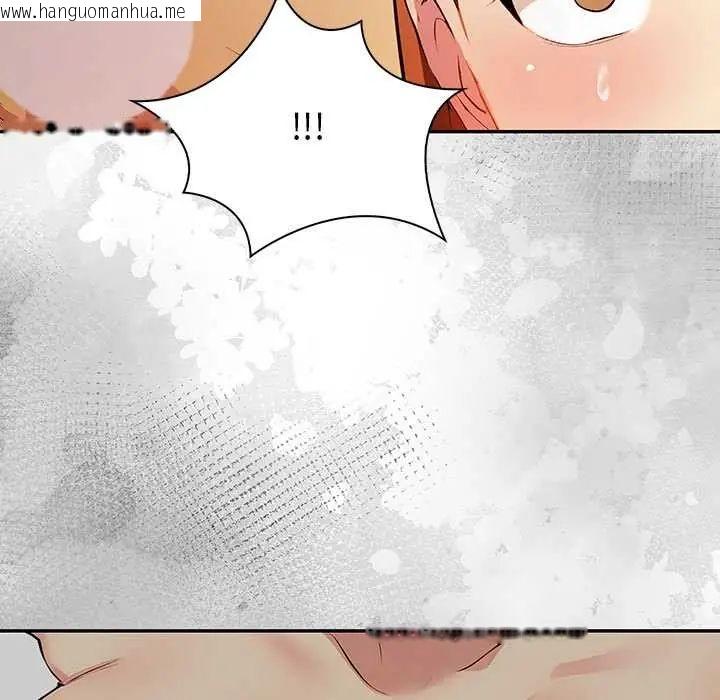 韩国漫画高薪兼职的代价韩漫_高薪兼职的代价-第5话在线免费阅读-韩国漫画-第74张图片