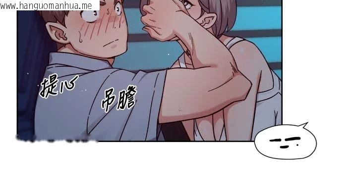 韩国漫画深层洁净达人韩漫_深层洁净达人-第76话-停车场车震好刺激在线免费阅读-韩国漫画-第27张图片