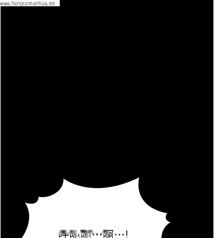 韩国漫画堕落物语2韩漫_堕落物语2-第69话-累积的欲望彻底解放在线免费阅读-韩国漫画-第11张图片