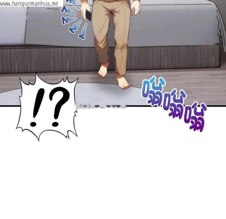 韩国漫画迟来的叛逆韩漫_迟来的叛逆-第15话在线免费阅读-韩国漫画-第110张图片
