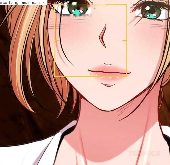 韩国漫画不一样的甜点韩漫_不一样的甜点-第14话在线免费阅读-韩国漫画-第184张图片