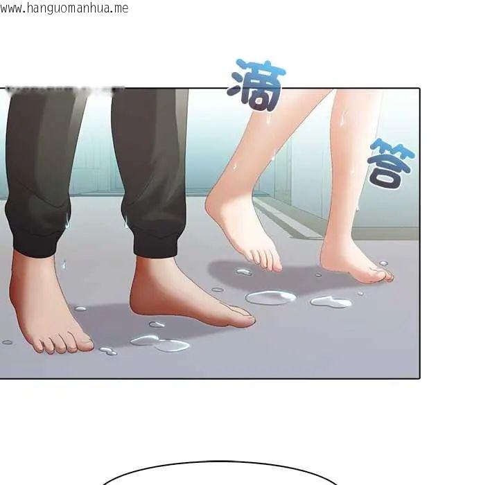 韩国漫画当时间静止后韩漫_当时间静止后-第8话在线免费阅读-韩国漫画-第6张图片