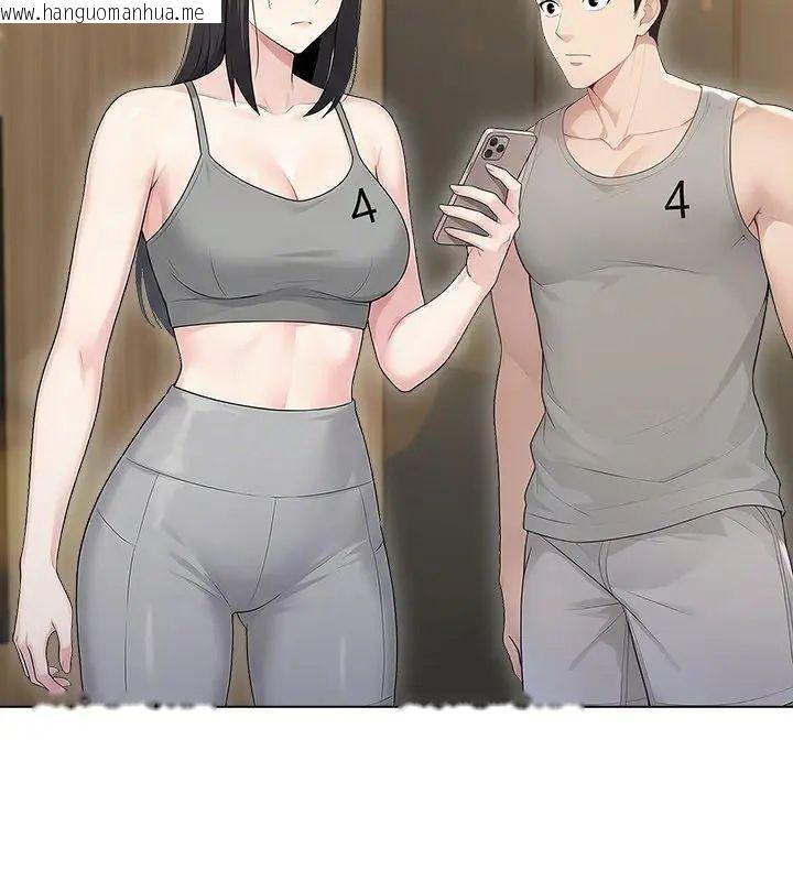 韩国漫画夫妇游戏/夫妇挑战赛韩漫_夫妇游戏/夫妇挑战赛-第90话在线免费阅读-韩国漫画-第126张图片