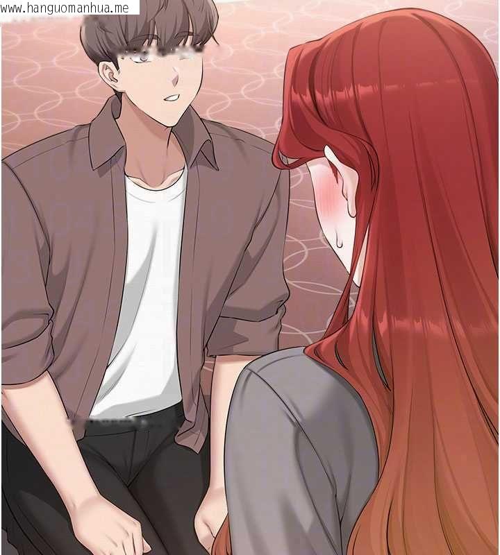 韩国漫画校园成人礼韩漫_校园成人礼-第49话-我来当人体模特儿在线免费阅读-韩国漫画-第114张图片