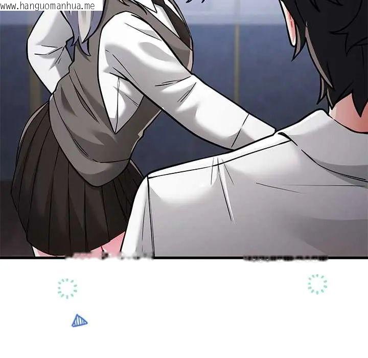 韩国漫画满意度评鉴中韩漫_满意度评鉴中-第10话在线免费阅读-韩国漫画-第48张图片