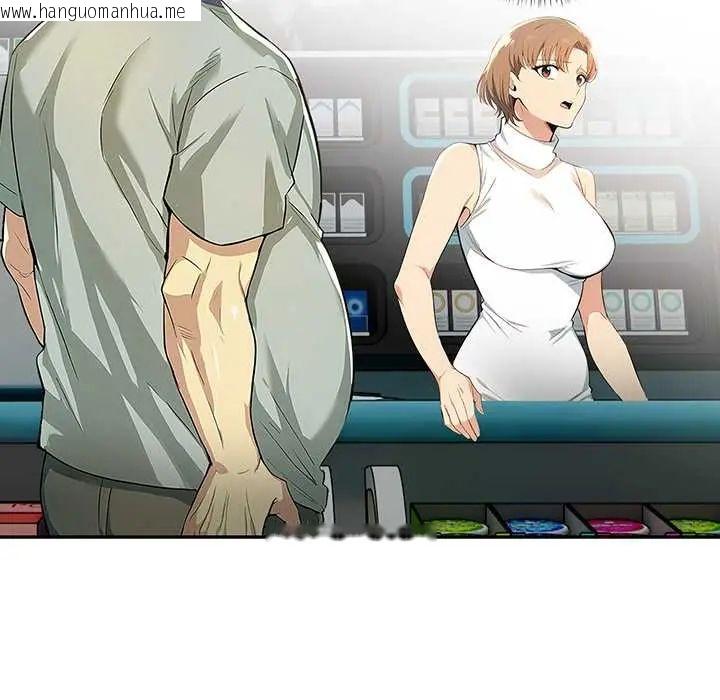 韩国漫画高薪兼职的代价韩漫_高薪兼职的代价-第3话在线免费阅读-韩国漫画-第119张图片