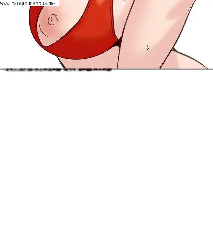 韩国漫画老婆卷款潜逃后韩漫_老婆卷款潜逃后-第71话在线免费阅读-韩国漫画-第168张图片