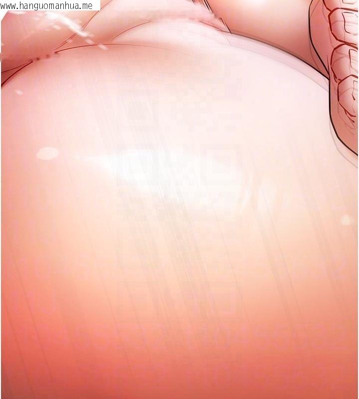 韩国漫画逆转食物链韩漫_逆转食物链-第8话-独立自主的过程在线免费阅读-韩国漫画-第23张图片