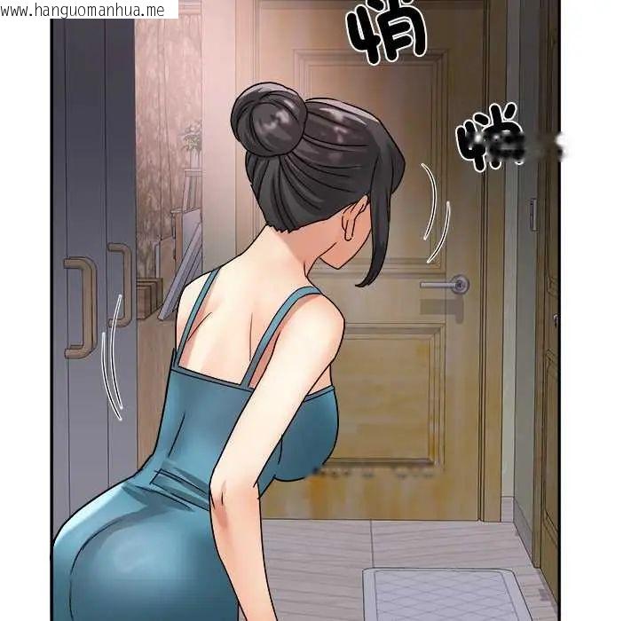 韩国漫画小吃摊的火辣老板娘韩漫_小吃摊的火辣老板娘-第16话在线免费阅读-韩国漫画-第114张图片