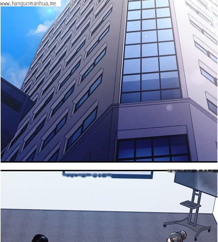 韩国漫画衣锦还乡韩漫_衣锦还乡-第58话-你这老头真是白活了啊在线免费阅读-韩国漫画-第2张图片